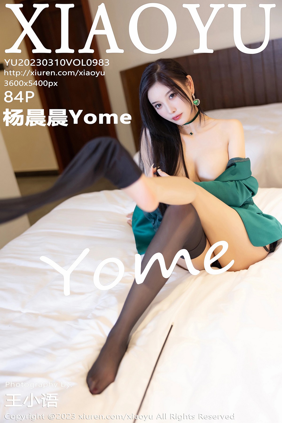 Xgyw.Net_[XiaoYu画语界]Vol.983_女神杨晨晨Yome脱墨绿色上衣露黑色蕾丝情趣内衣极致诱惑写真84P