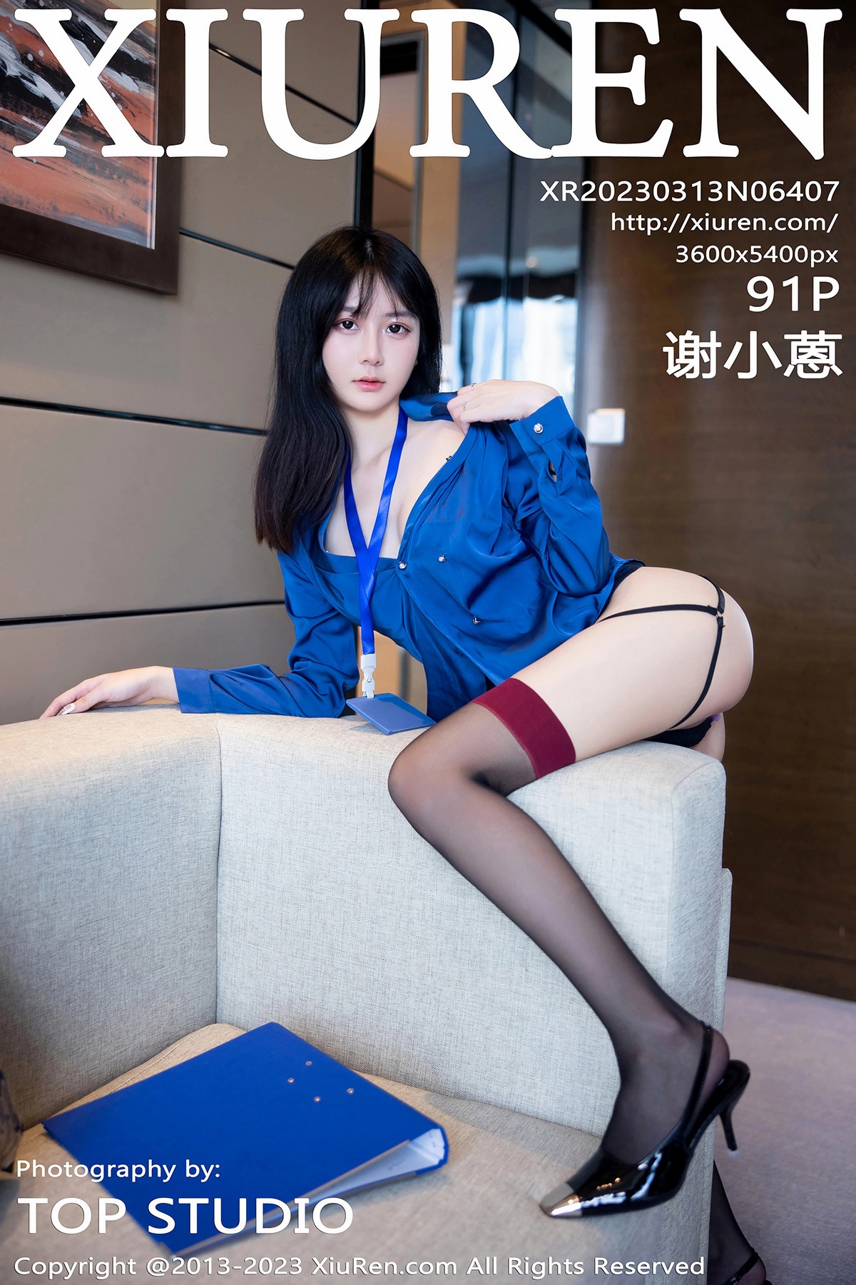 Xgyw.Net_XiuRen第6407期_模特谢小蒽性感OL装脱制服露紫色蕾丝内衣配超薄黑丝诱惑写真91P