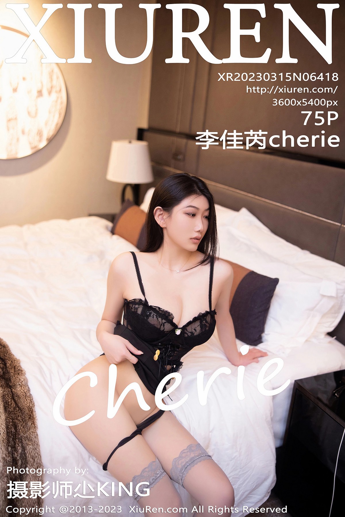 Xgyw.Net_XiuRen第6418期_模特李佳芮cherie深色条纹服配短裙露黑色蕾丝情趣内衣诱惑写真75P