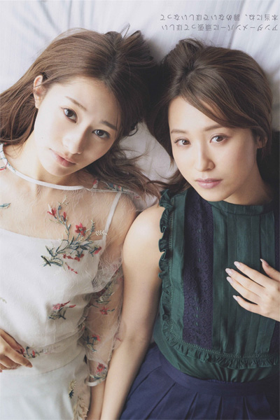 Reika Sakurai 桜井玲香, Misa Eto 衛藤美彩, B.L.T. 2019.05 (ビー・エル・ティー 2019年5月号)