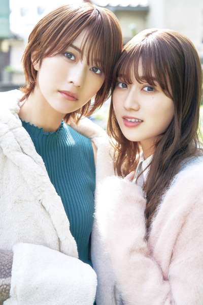 Mizuho Habu 土生瑞穂, Akane Moriya 守屋茜, Young Gangan 2020 No.24 (ヤングガンガン 2020年24号)