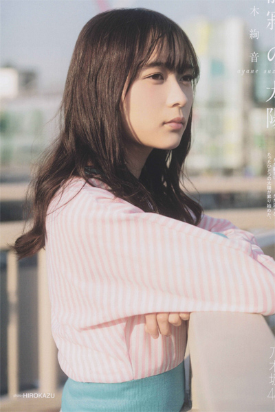 Ayane Suzuki 鈴木絢音, B.L.T. 2019.05 (ビー・エル・ティー 2019年5月号)