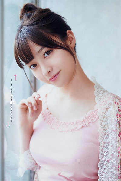 Kanna Hashimoto 橋本環奈, Young Magazine 2019 No.19 (ヤングマガジン 2019年19号)