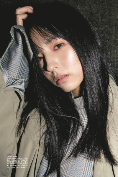 Seira Hayakawa 早川聖来, Ex-Taishu 2020.01 (EX大衆 2020年1月号)