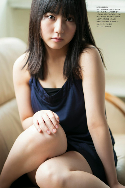 Miku Tanaka 田中美久, BUBKA 2019.10 (ブブカ 2019年10月号)