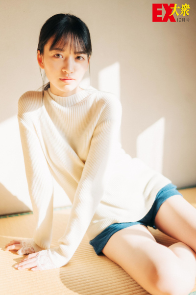 Saya Kanagawa 金川紗耶, Ex-Taishu 2019.12 (EX大衆 2019年12月号)