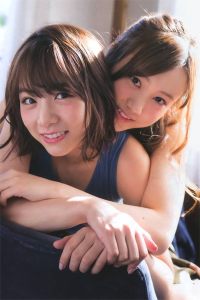 Minami Hoshino 星野みなみ, Hinako Kitano 北野日奈子, BOMB! 2019.04 (ボム 2019年4月号)