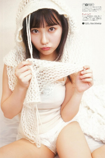 Miku Tanaka 田中美久, B.L.T. 2019.02 (ビー・エル・ティー 2019年2月号)