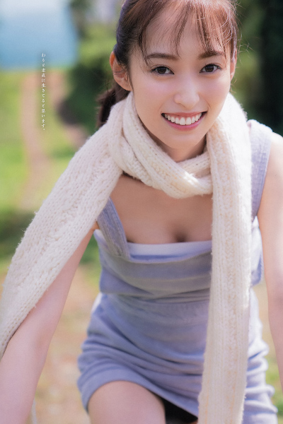 Maho Yamaguchi 山口真帆, Big Comic Spirits 2019 No.49 (ビッグコミックスピリッツ 2019年49号)