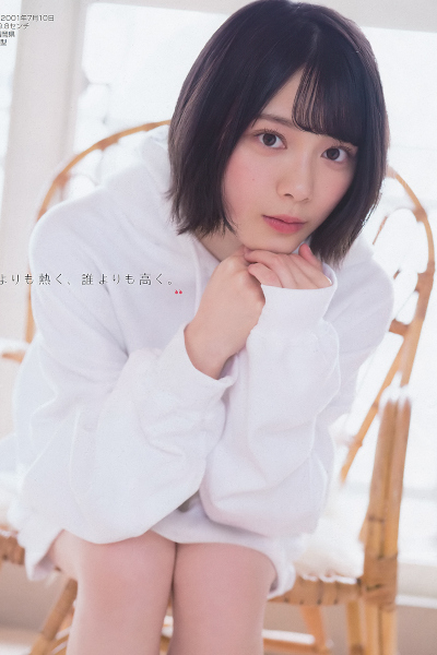 Hono Tamura 田村保乃, Rina Matsuda 松田里奈, Hikaru Morita 森田ひかる, Young Gangan 2020 No.01 (ヤングガンガン 2020年1号)