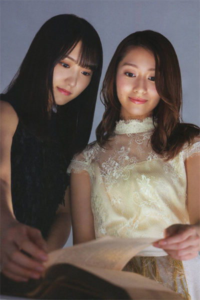 Yuuka Sugai 菅井友香, Reika Sakurai 桜井玲香, BUBKA 2019.04 (ブブカ 2019年4月号)