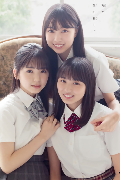 Sakura Endo 遠藤さくら, Ayame Tsutsui 筒井あやめ, Haruka Kaki 賀喜遥香, Shonen Magazine 2019 No.38 (少年マガジン 2019年38