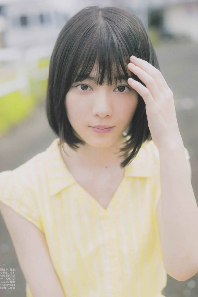 Hikaru Morita 森田ひかる, B.L.T. 2019.11 (ビー・エル・ティー 2019年11月号)