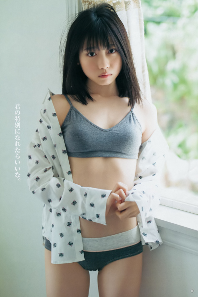 Rin Kurusu 来栖りん, Young Jump 2019 No.31 (ヤングジャンプ 2019年31号)
