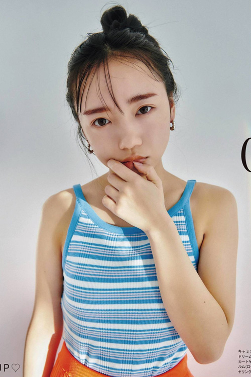 Kyoko Saito 齊藤京子, aR (アール) Magazine 2022.05