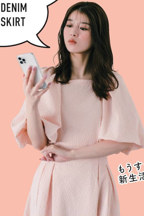 Fumika Baba 馬場ふみか, Non-No ノンノ Magazine 2022.06