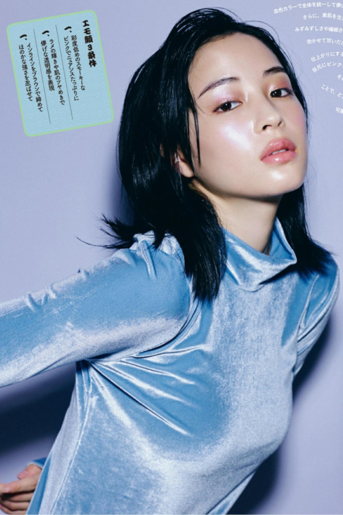 Suzu Hirose 広瀬すず, aR (アール) Magazine 2022.03