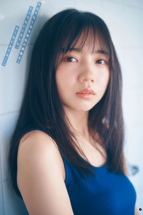 Kyoko Saito 齊藤京子, Young Champion 2022 No.07 (ヤングチャンピオン 2022年7号)