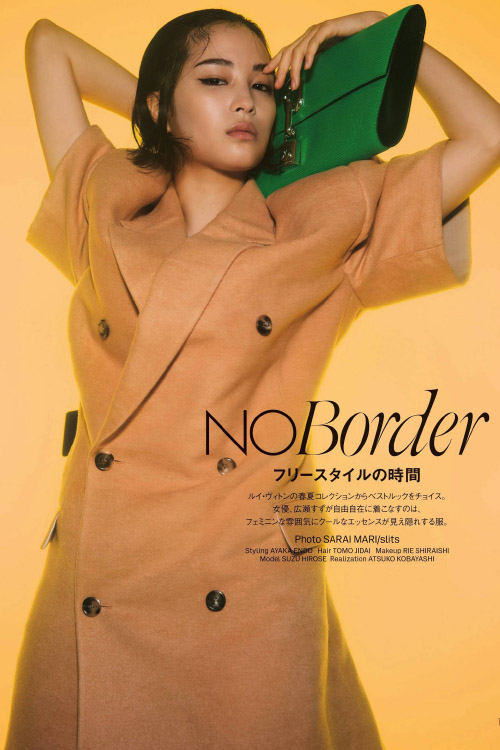 Suzu Hirose 広瀬すず, Elle Japan 2021.04