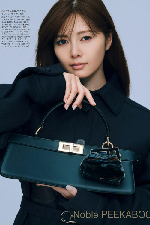 Mai Shiraishi 白石麻衣, 25ans ヴァンサンカン 2022.01