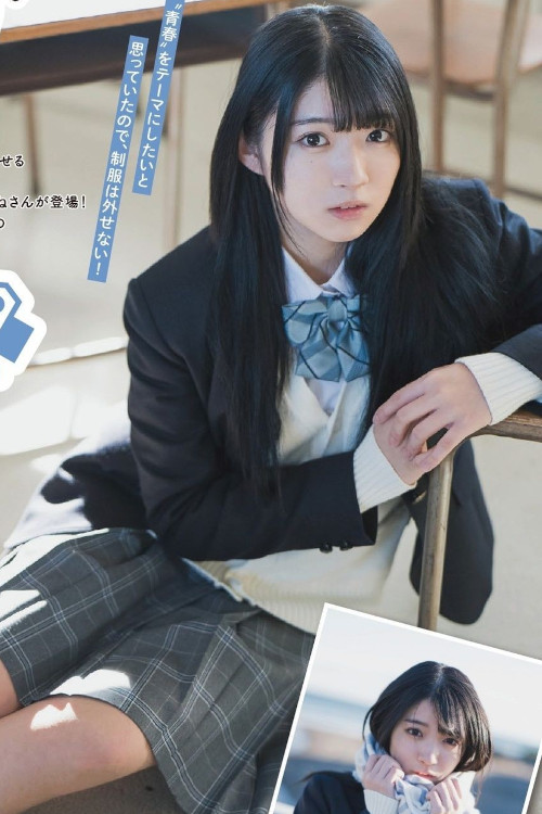 Amane Shindou 進藤 あまね, Seigura 2022.05 (声優グランプリ 2022年5月号)