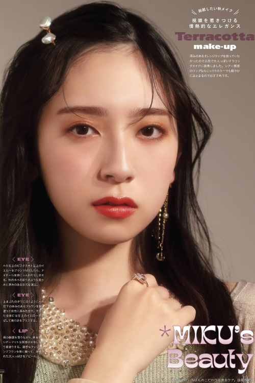 金村美玖 河田陽菜 濱岸ひより, bis Magazine 2021.09
