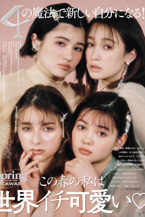Erika 愛花, Lina Arashi 嵐莉菜, Sachi Fujii 藤井サチ, Arianna Sakura アリアナさくら, ViVi ヴィヴィ 2022.05