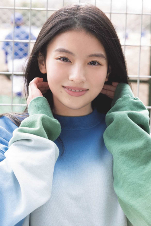Natsuki Deguchi 出口夏希, Shonen Sunday 2022 No.15 (週刊少年サンデー 2022年15号)