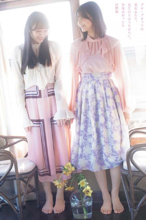 MINAMOの波紋, Shukan Post 2021.04.30 (週刊ポスト 2021年4月30日号)