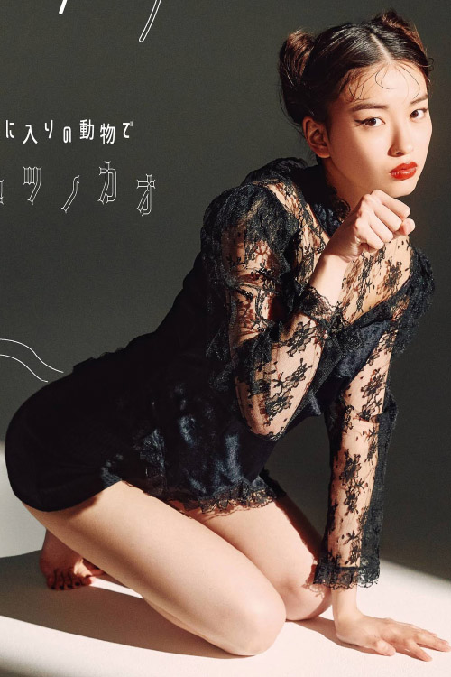 Mizuki Kayashima 茅島みずき, Seventeen Magazine 2021.07
