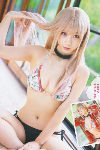 Moe Iori 伊織もえ, Young Gangan 2019 No.21 (ヤングガンガン 2019年21号)