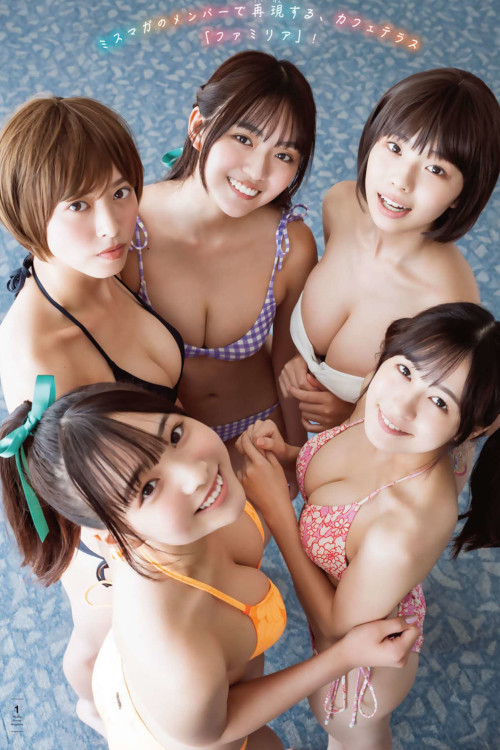 校花のカフェテラス x ミスマガジン, Shonen Magazine 2022 No.42 (週刊少年マガジン 2022年42号)