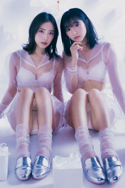 Rena Takeda 武田玲奈, Sarii Ikegami 池上紗理依, Young Jump 2019 No.11 (ヤングジャンプ 2019年11号)