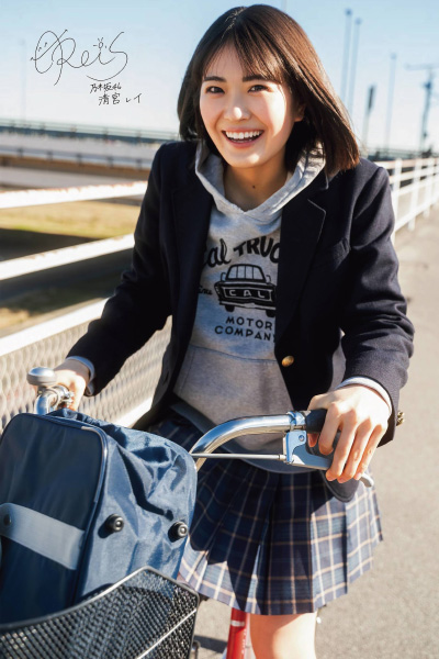 Rei Seimiya 清宮レイ, ENTAME 2021.03 (エンタメ 2021年3月号)