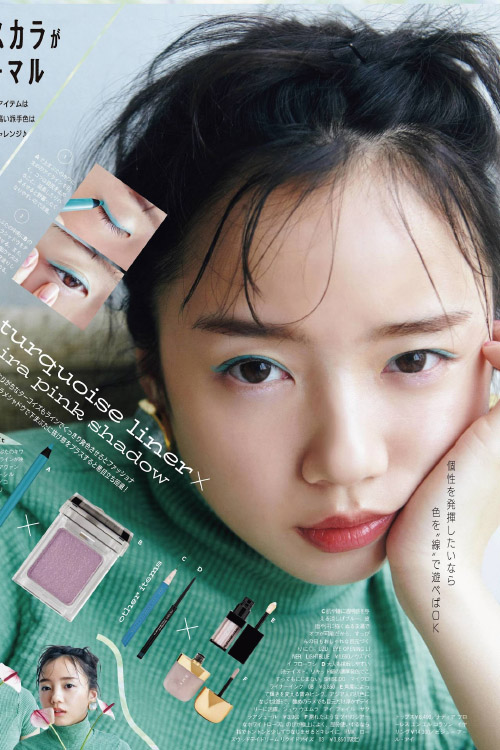 Son Yeeun 손예은, [PURE MEDIA] Vol.060 누드 디지털화보 Set.02