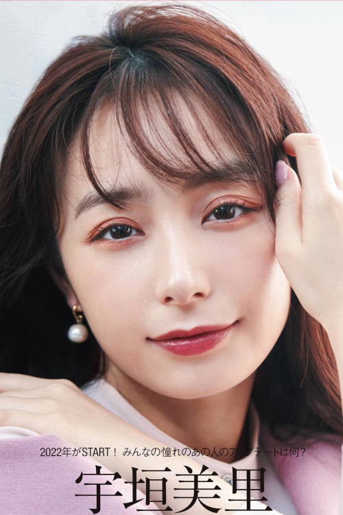 Misato Ugaki 宇垣美里, STEADY Magazine 2022.02