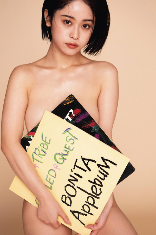 MINAMO 桃乃木かな, Smart 2021.11 (スマート 2021年11月号)