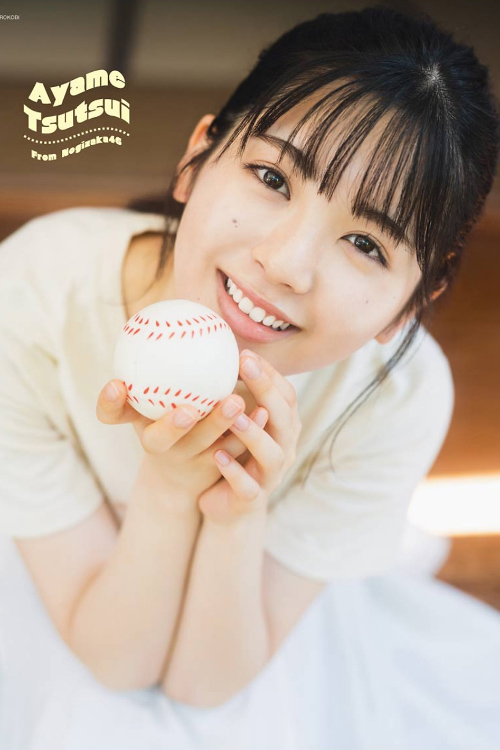 Bambi 밤비, [ArtGravia] Vol.204 아트그라비아 Set.01