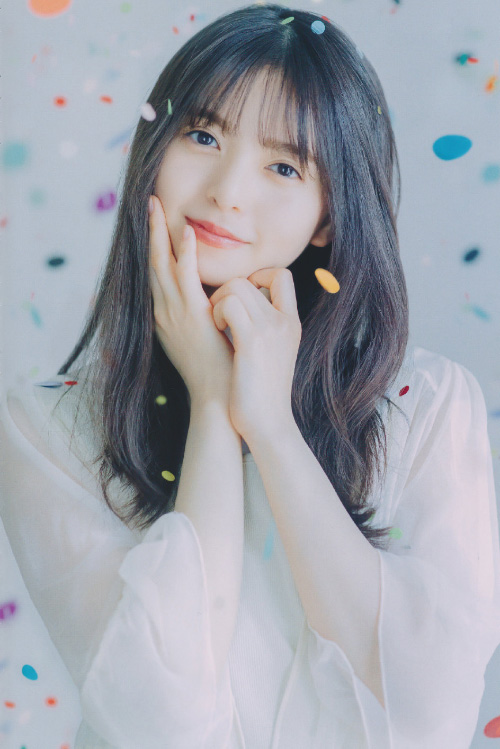 HARUKA, FRIDAY 2021.11.12 (フライデー 2021年11月12日号)