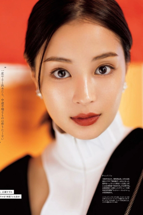Suzu Hirose 広瀬すず, Tokyo Calendar 東京カレンダー 2022.04