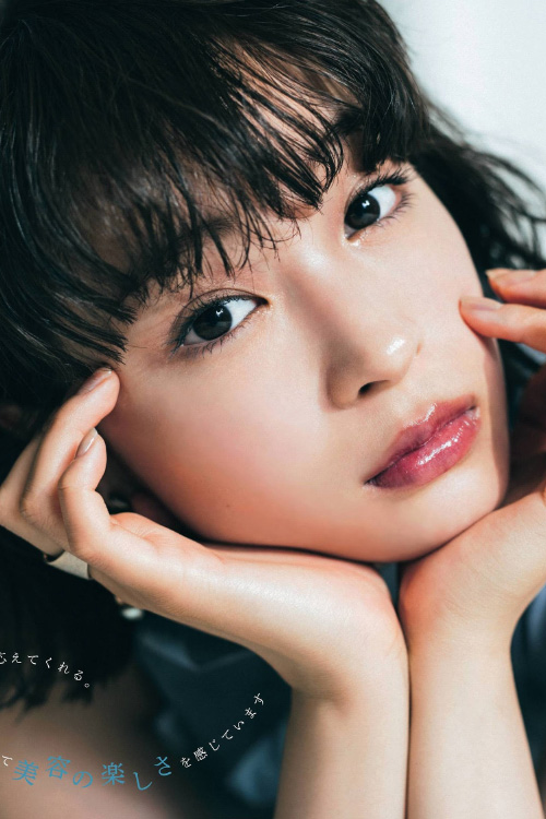 Sachi Fujii 藤井サチ, Young Magazine 2021 No.32 (ヤングマガジン 2021年32号)