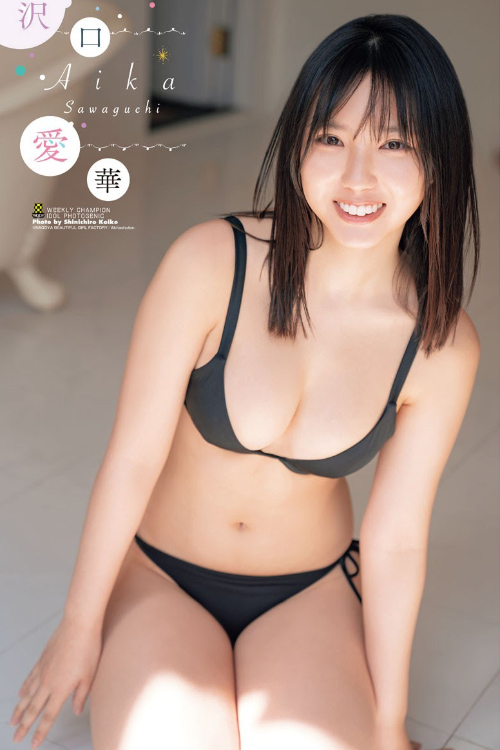 [HuaYang花漾show] 2021.04.09 Vol.387 玥儿玥er