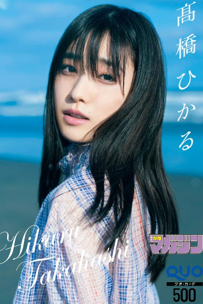[IMISS爱蜜社] 2021.02.20 Vol.553 小狐狸Kathryn