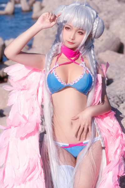 Cosplay [蠢沫沫] 可畏 ( Formidable – Azur Lane )