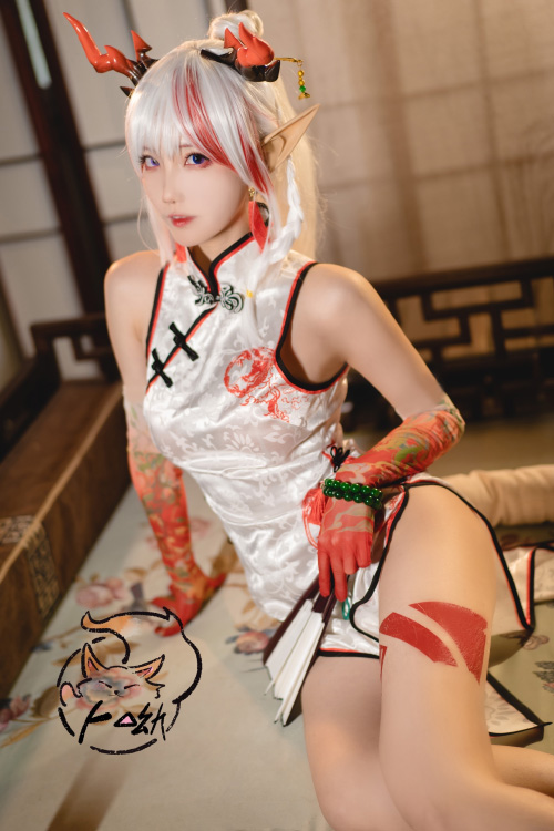 [卜呦] 年中式·乐逍遥 Arknights Qi Pao