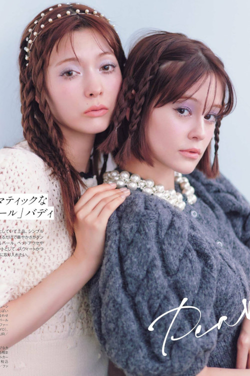 八木アリサ E小妹妹A, Sweet Magazine 2023.02
