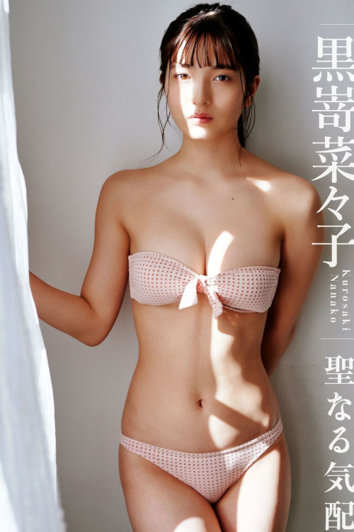 Nanako Kurosaki 黒嵜菜々子, 週プレ Photo Book 「聖なる気配」 Set.01