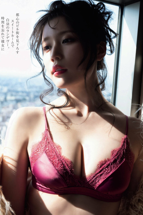 Yuka Kohinata 小日向ゆか, Shukan Gendai 2023.06.24 (週刊現代 2023年6月24日号)