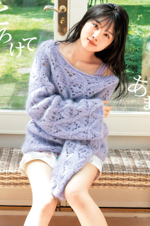 Nako Misaki 岬なこ, Young Jump 2023 No.49 (ヤングジャンプ 2023年49号)
