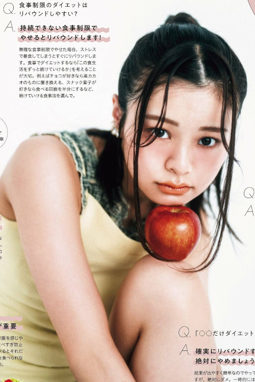 新條由芽・本間日陽・畑美紗起, BIS ビス 2023.07